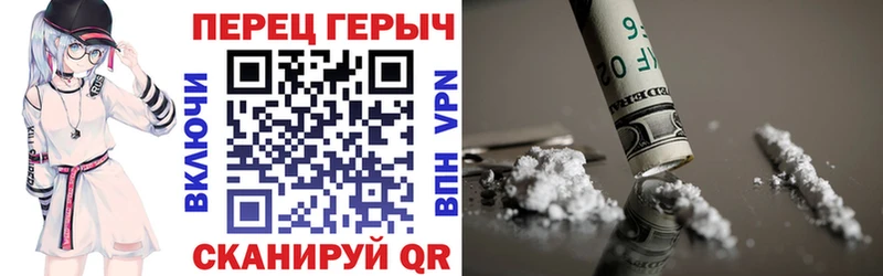 ГЕРОИН Афган  Реутов 