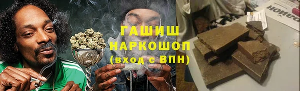 круглые Белокуриха