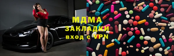 круглые Белокуриха