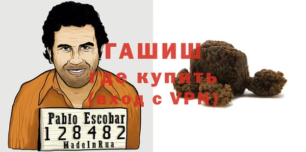 круглые Белокуриха