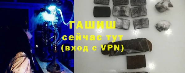 круглые Белокуриха