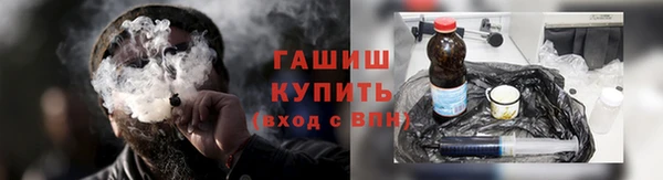 круглые Белокуриха