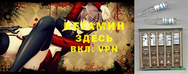 герыч Белоозёрский