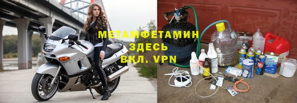 круглые Белокуриха