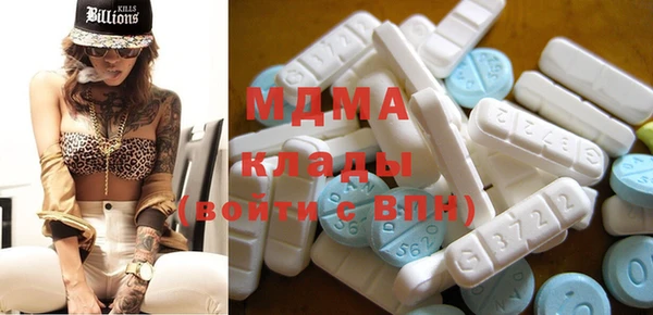 круглые Белокуриха