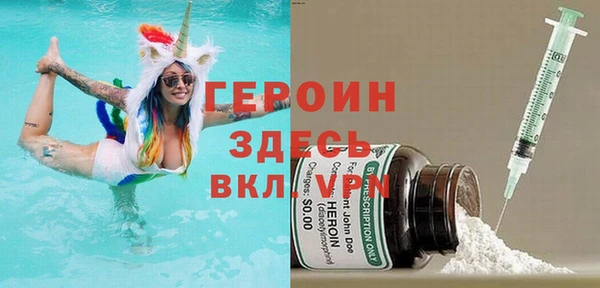 круглые Белокуриха