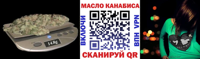 это какой сайт купить сайты Реутов ТГК вейп